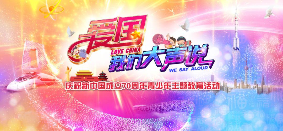 王菁华讲解各种东北取暖神器,钱琦误把耳包当眼罩